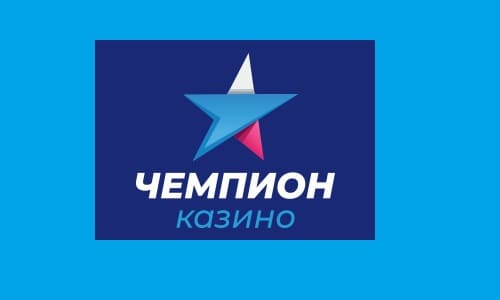 Топ 10 проверенных и надежных онлайн казино - рейтинг